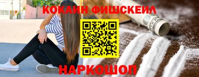 прущий лед Будённовск
