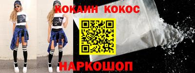 2c-b Бугуруслан