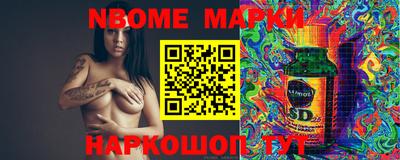 2c-b Бугуруслан