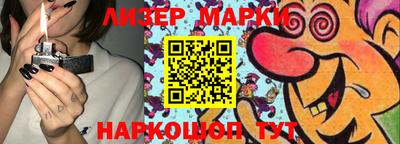 прущий лед Будённовск