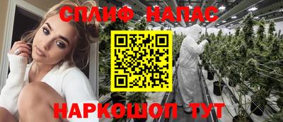 2c-b Бугуруслан