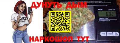 прущий лед Будённовск
