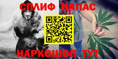 2c-b Бугуруслан