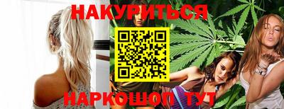 2c-b Бугуруслан