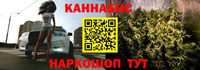 2c-b Бугуруслан