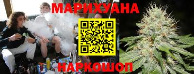 прущий лед Будённовск