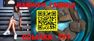 прущий лед Будённовск